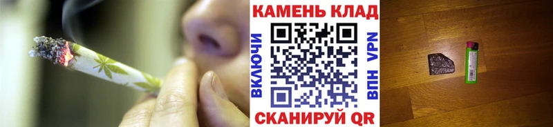 ГАШ Ice-O-Lator Бавлы