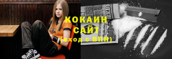 гидропоника Армянск