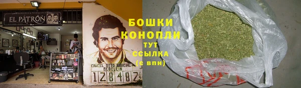 гидропоника Армянск