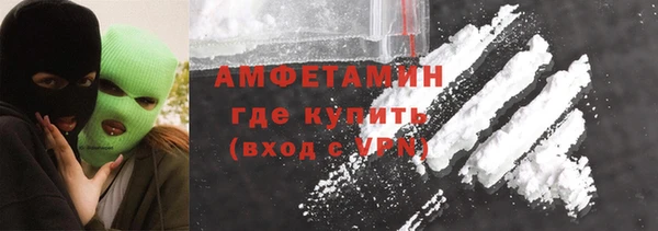 ешки Аркадак