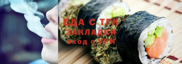 ешки Аркадак