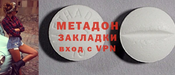 гидропоника Армянск
