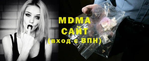 ешки Аркадак
