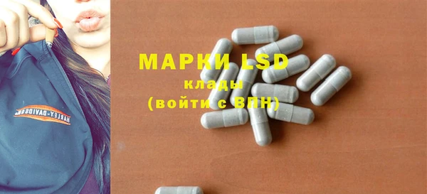 гидропоника Армянск