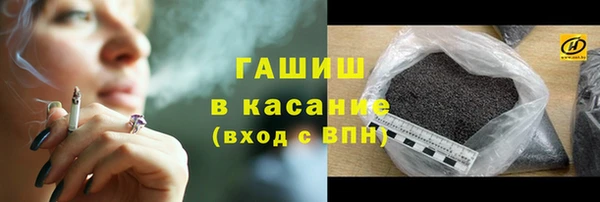 гидропоника Армянск