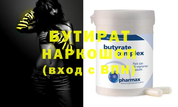 ешки Аркадак