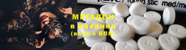 гидропоника Армянск