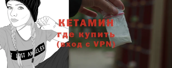 ешки Аркадак