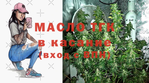 гидропоника Армянск