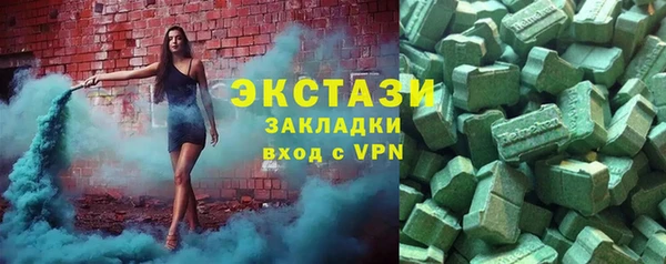 ешки Аркадак