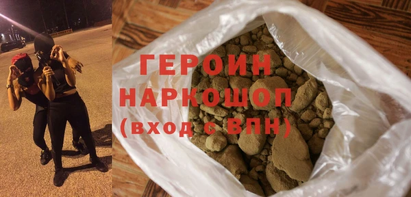 метадон Арсеньев