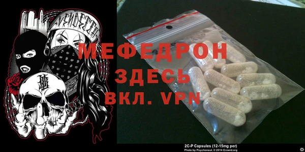 ешки Аркадак