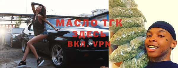 ешки Аркадак