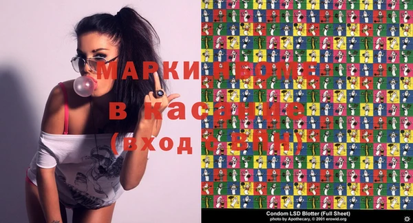 ешки Аркадак
