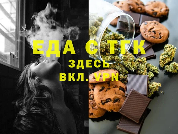 ешки Аркадак