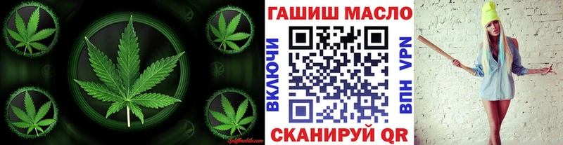 Дистиллят ТГК жижа  omg   Бавлы  закладки 