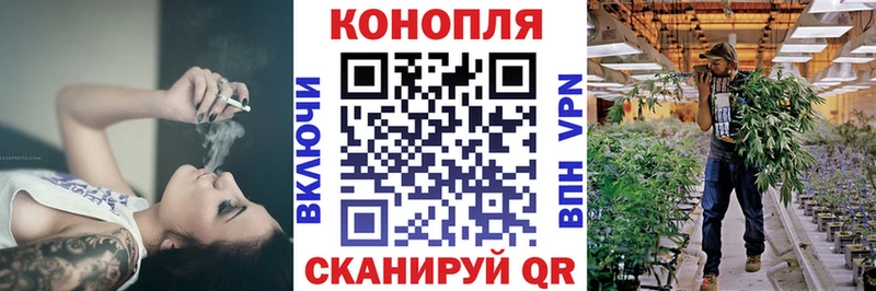 ОМГ ОМГ онион  Бавлы  Бошки марихуана индика 
